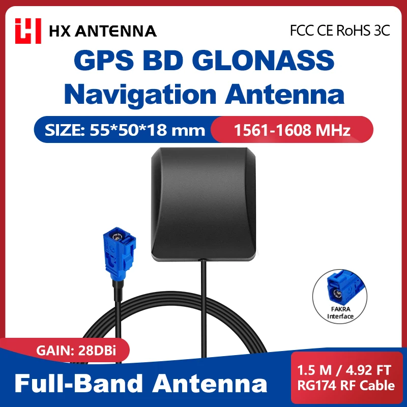 HONGXIN GPS/Galileo/GLONASS Antenna, 28 dBi Vehicle Antenna, Universal Car GPS Antenna, with FAKRA Connector, 1.5-Metre Cable
