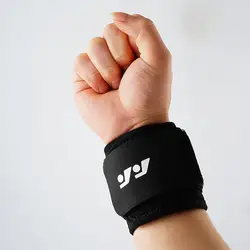 Fitness Wrist Wraps Weight Lifting Gym Wrist Straps Cross Training Padded Thumb Brace Strap Power Hand Support Bar Wristband