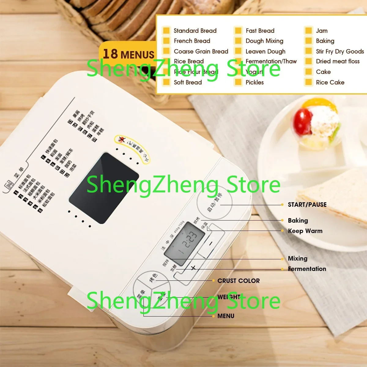 220V Automatic 18 Programmes Bread Maker Machine LCD Display 450W Bake Home Made