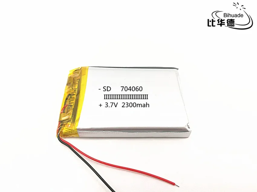 2pcs/lot 3.7V,2300mAH,704060 PLIB; polymer lithium ion / Li-ion battery for GPS,mp3,mp4,mp5,dvd