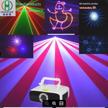 HEMIAODE 레이저 스캐너 프로젝터, 3000mw rgb linha de feixe, dj discoteca palco