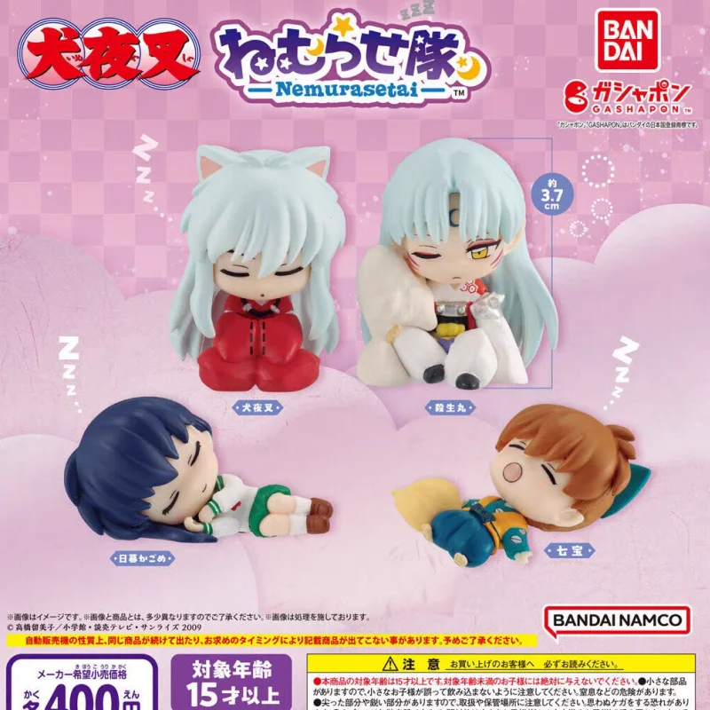 Figuras de Anime Miniatura de Bandai Inuyasha Sleep Squad Vol 1, Sesshomaru, Kagome, Shippo, Gashapon, Coleccionables, Decoración de Escritorio