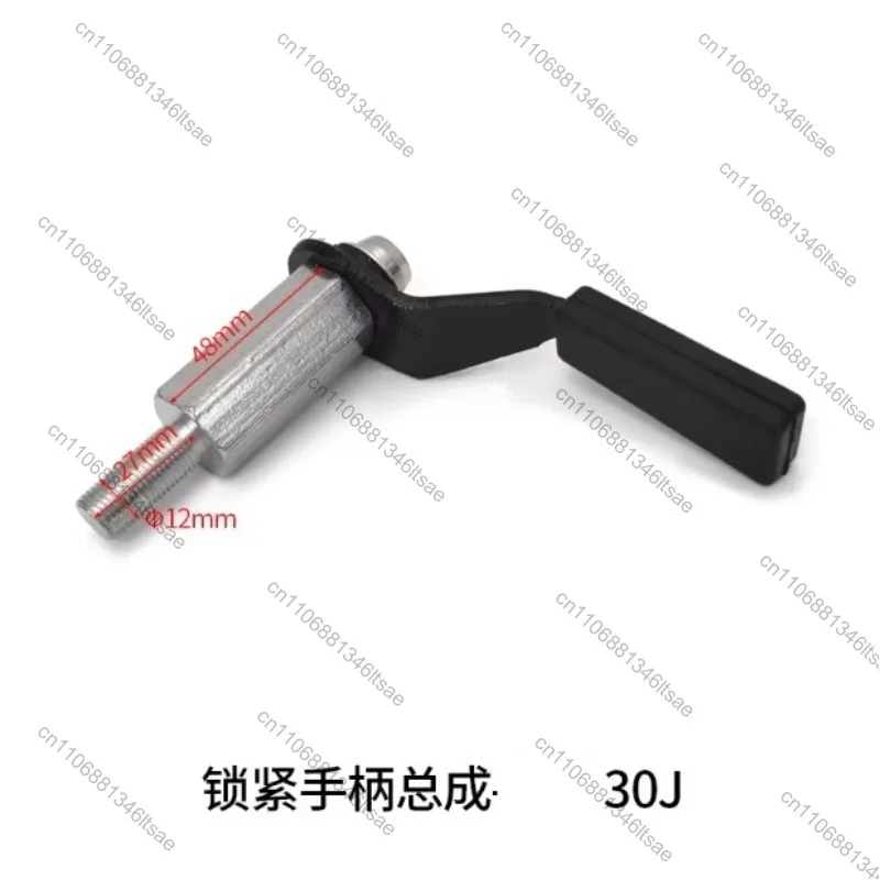 Accessories Forklift Clamp Handle Steering Wheel Adjustment Screw Handle Set For Electric Forklift J Series 1-3.5 Ton Forklift