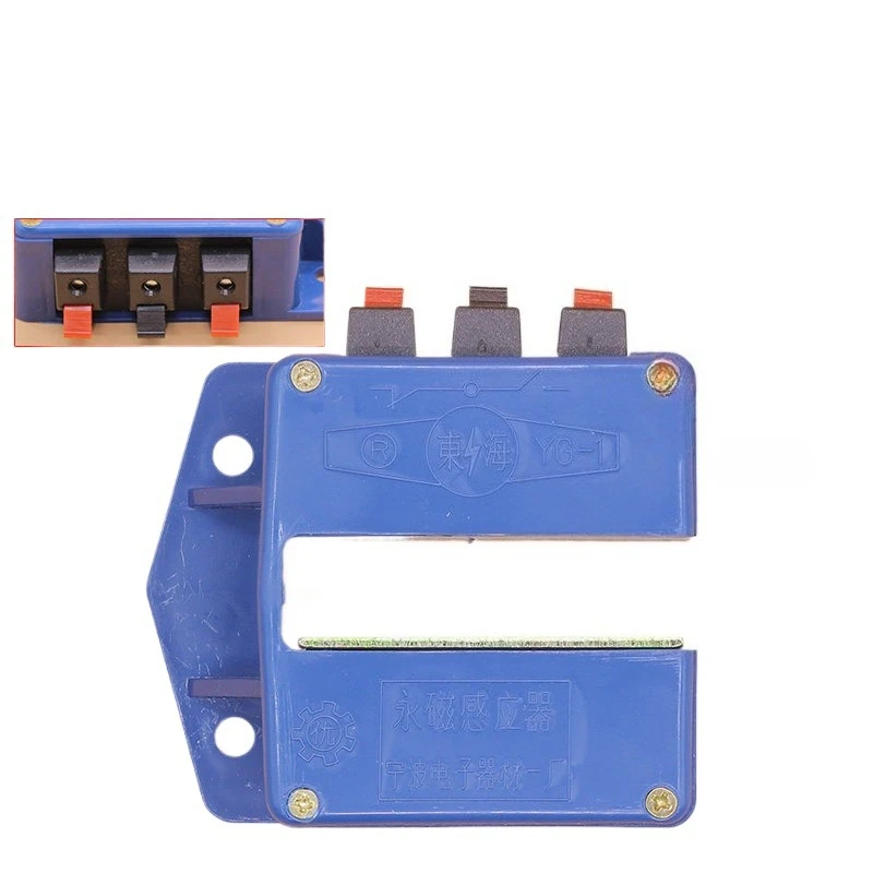 interruptor-fotoeletrico-de-ima-permanente-para-elevador-original-hdyg-1a-sensor-magnetico-de-camada-plana-yg-1