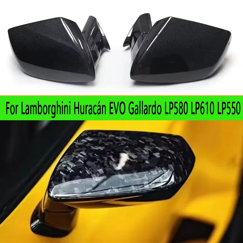 

Для Lamborghini Huracán EVO Gallardo LP580 LP610 LP550 Корпус крышки заднего вида из сухого углеродного волокна, чехол для зеркала заднего вида, комплект кузова