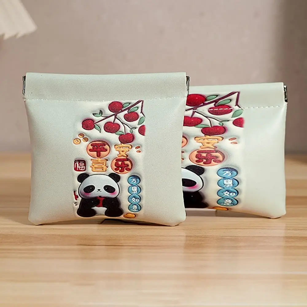 New PU Shrapnel Bag Waterproof Automatic Closing Coin Purse Portable Coin Pouch