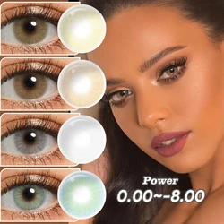 (0.00~-8.00) MAGISTER 14.0mm Queen Colored Contact Lenses For Eyes Fit Daily Wear/Makeup Contact Lenses With Diopters 6 Months