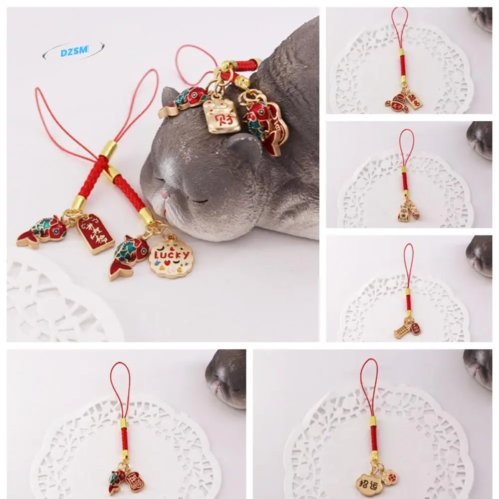 

Chinese Style Koi Phone Chain Phone Charms Key Strap Koi Phone Lanyard Lanyard Braid Lucky Cat Phone Strap Girls Gift