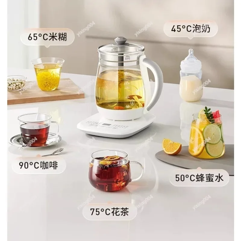 

1.5LMini Glass Health Pot Electric Water Kettle Constant Temperature Tea Maker