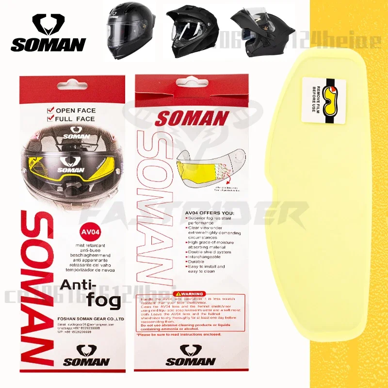 SOMAN motorcycle helmet anti fog sticker full helmet lens pinlock helmet universal anti fog sticker