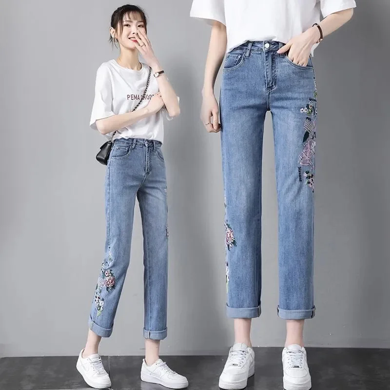 Straight Jeans Women's New Loose Denim Pants Embroidered Spring Autumn 2024 New Trousers National Style Cowboy Nine Pants Ladies