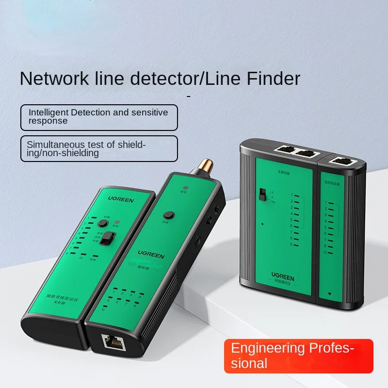 Professional Line Finder Network Cable Detector Network Cable Tester Multi-Function Test Line Inspection Instrument