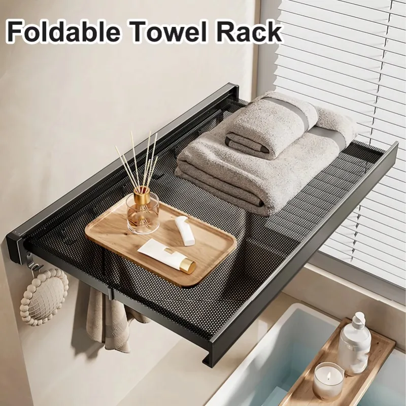 Foldable Bathroom Bath Towel Rack Clothes and Hat Rack with Hooks Punch-Free Towel Toilet Storage Storage Shelf