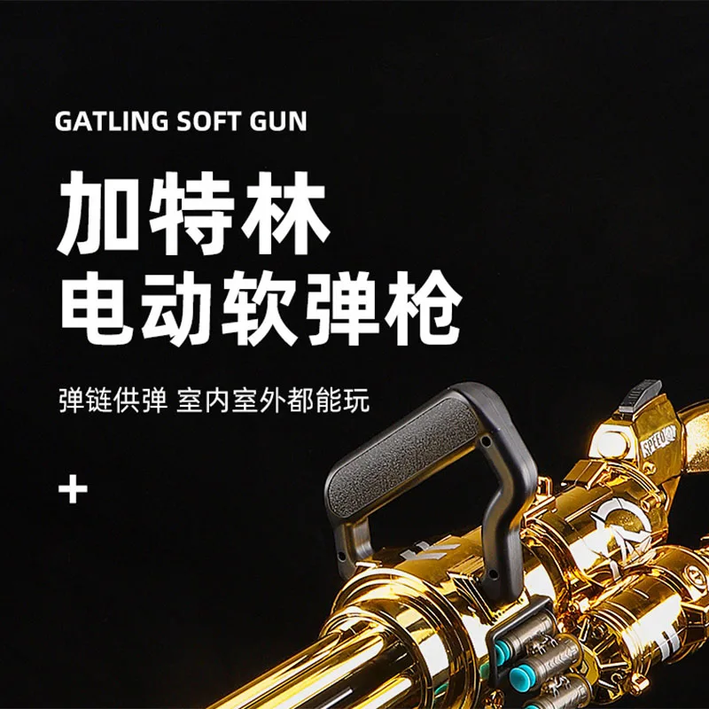 Pistola autoorganizadora de juguete de lanzamiento de carcasa de bala suave continua eléctrica Golden Gatling