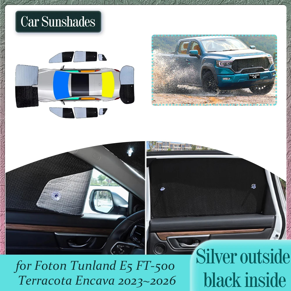 Car SunShade for Foton Tunland E5 FT-500 Terracota Encava EP-1000 2023~2026 Windows Sun Visor Side Curtain Cover Pad Accessories