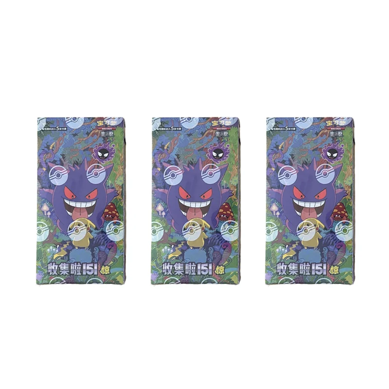 Groothandel Pokémon TCG l M2a JP Editie Verzamelkaarten Speelgoed Mega Dream EX Gouden Box Booster Pack Volwassen Verjaardagscadeau