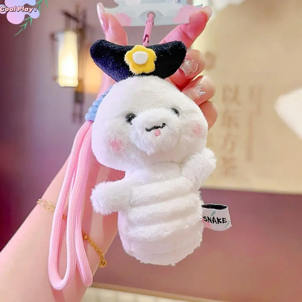 LLavero de peluche de serpiente de animales de dibujos animados para decoración de llaves, colgante de serpiente de peluche peluda suave, muñecos de peluche de serpiente divertidos y bonitos, colgante para niños