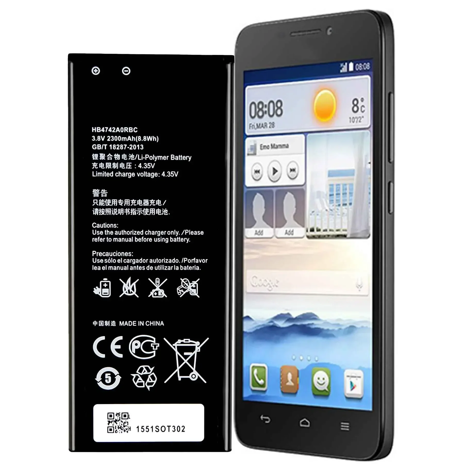 Batería de repuesto de alta calidad para HUAWEI 2300mAh HB4742A0RBC G630 G630-U10 G630-U20 G630-U00 Ascend G730