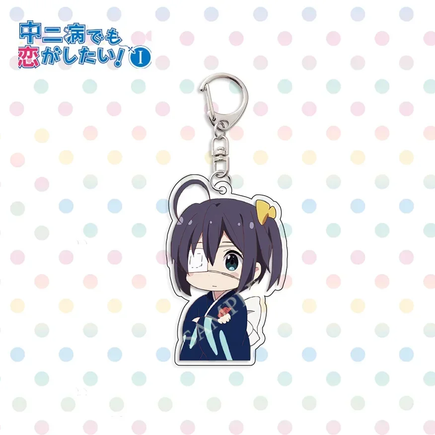 Hot Anime Love Chunibyo & Other Delusions Keychain Takanashi Rikka Catoon Print Transparent Acrylic Pendant Key Chain for Friend