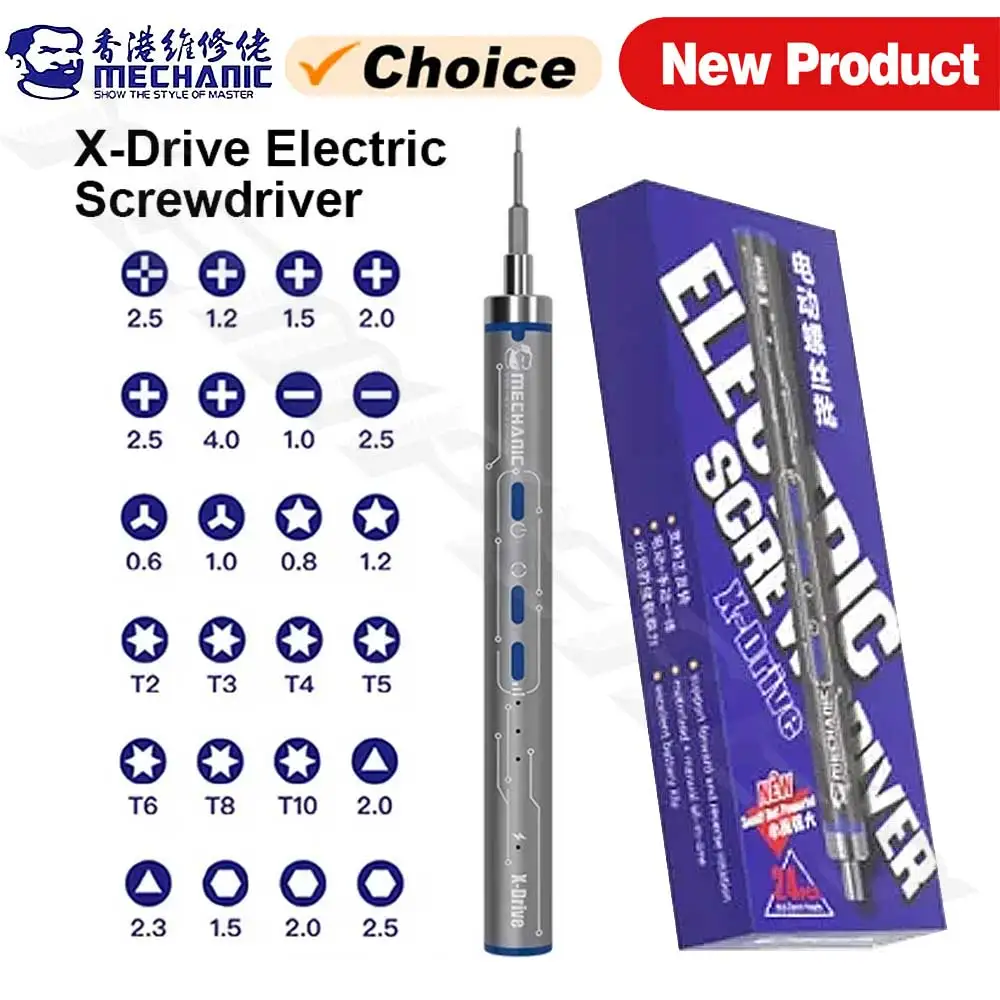 MECHANIC X-DRIVE Reversible Electric Manual Integrated Battery Screwdrivers High Hardness Mobile Phones Disassembly Repair Tools