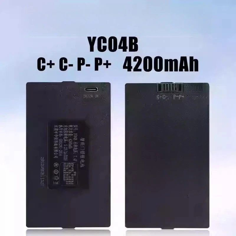 7.4 فولت 4200 مللي أمبير ليثيوم قفل الباب الذكي قفل بكلمة مرور قفل أوتوماتيكي بالكامل البطارية ل YC04A YC04B YC04C YC04E #2