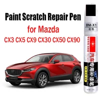 Bolígrafo para reparación de arañazos de pintura de coche, para Mazda CX3 CX5 CX9 CX30 CX50, accesorios para el cuidado de la pintura, negro, blanco, rojo, azul, gris y plateado