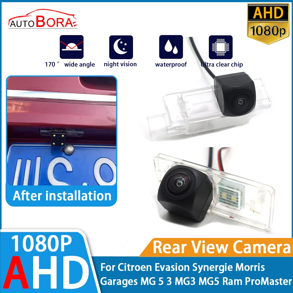 ZhuCamX Reverse Parking Car Rear View Camera AHD 1080P for Citroen Evasion Synergie Morris Garages MG 5 3 MG3 MG5 Ram ProMaster