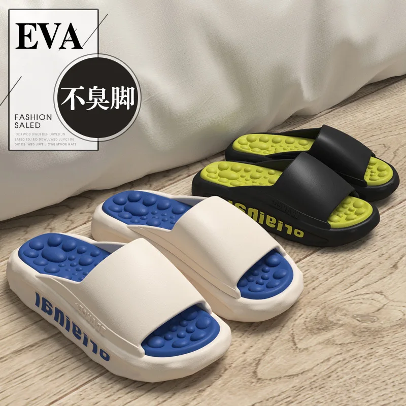 Men\'s Summer Massage Slippers Male Indoor Home EVA Soft Bottom Anti-skid Slippers One Line Slippers Men Women Casual Shoes