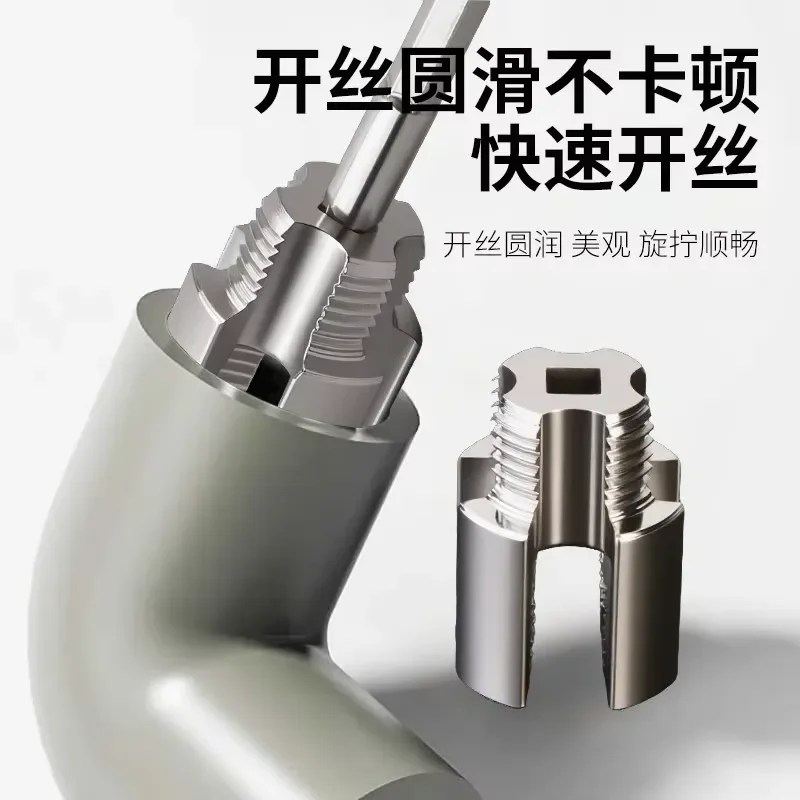 6 Point PPR Pipe Threading Tap Die Set with Inner Outer Thread Cutter for Plumbing Installation Professional Hand Tools