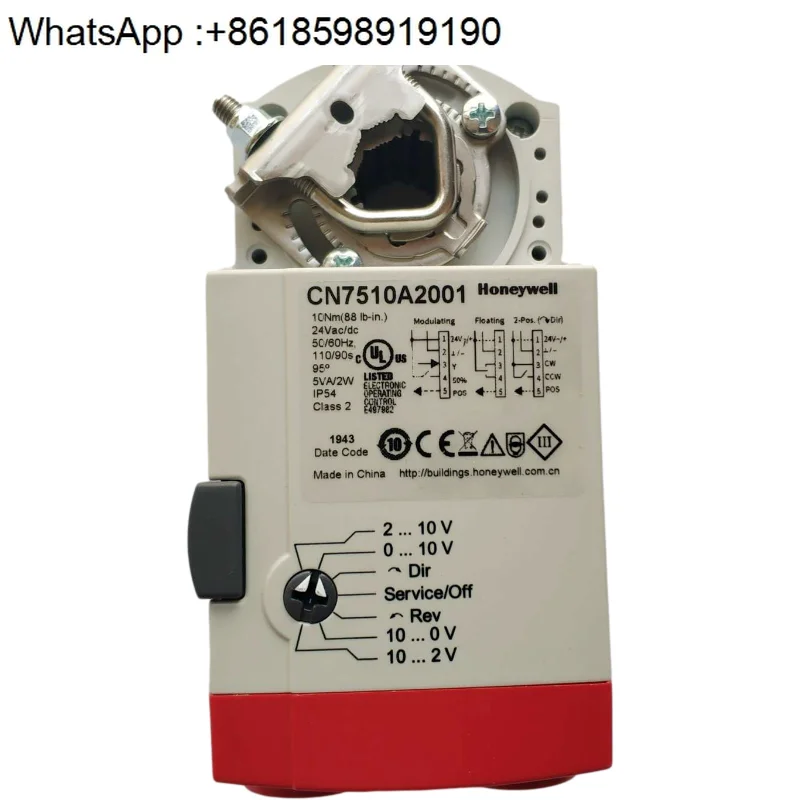 

CN7510A2001 CN6110A1003 CN4610A1001 air valve actuator CN7505A