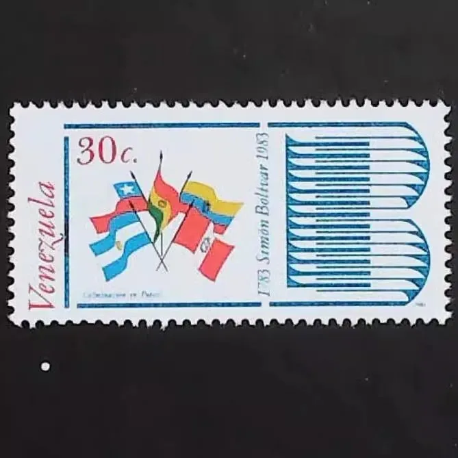 Venezuela Post Jahr 1982 Helden im Befreiungskrieg in Lateinamerika 15 neue Sammlerbriefmarken Material für Scrapbooking – Detail 4