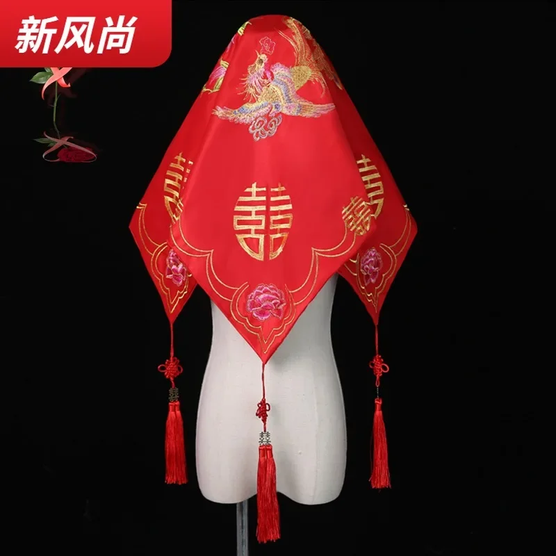 Red hijab bride married Chinese hijab red embroidered big  embroidery  costume turban new