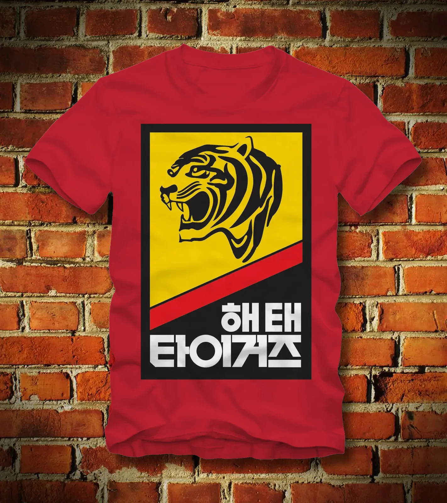 New Summer Tee Shirt Funny T SHIRT HAITAI TIGERS BASEBALL KOREA RETRO LOGO 1980s GWANGJU SEOUL Custom T-shirt Fashion Streetwear