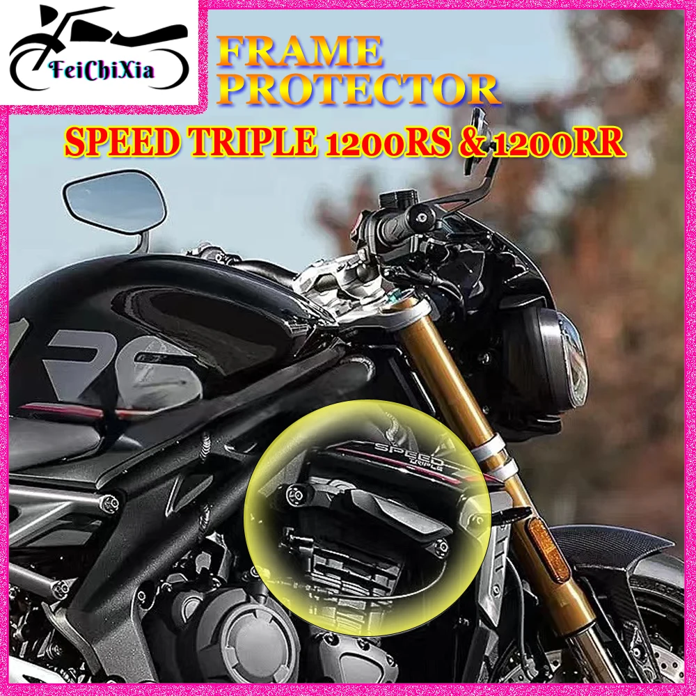 

Motorcycle Engine Falling Protection Frame Collision Guard Slider Crash Pad Protector for Speed Triple 1200RS 1200RR 1200 RS RR