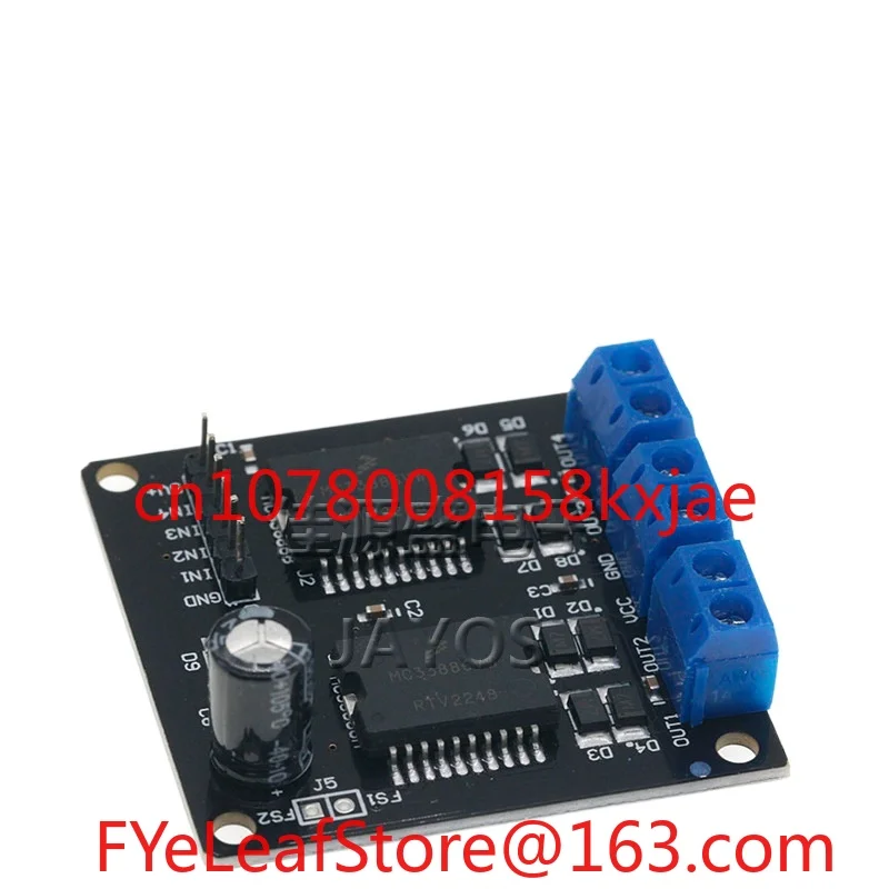 MC33886 4-way Output Robot Intelligent Car Motor Drive Module