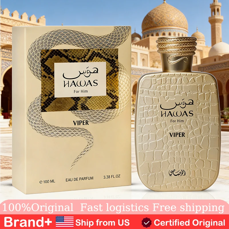 

RASASI Hawas Viper Eau De Parfum for Men 3.4 Oz Oriental & Rich Scent Spray Long Lasting Fragrance Cologne Hair and Body Spray