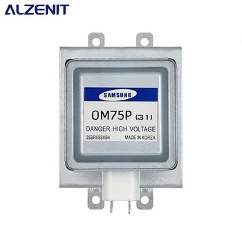 ใหม่สําหรับ Samsung เตาอบไมโครเวฟ OM75P(31) Air-Cooled Magnetron OM75P อุตสาหกรรมอะไหล่