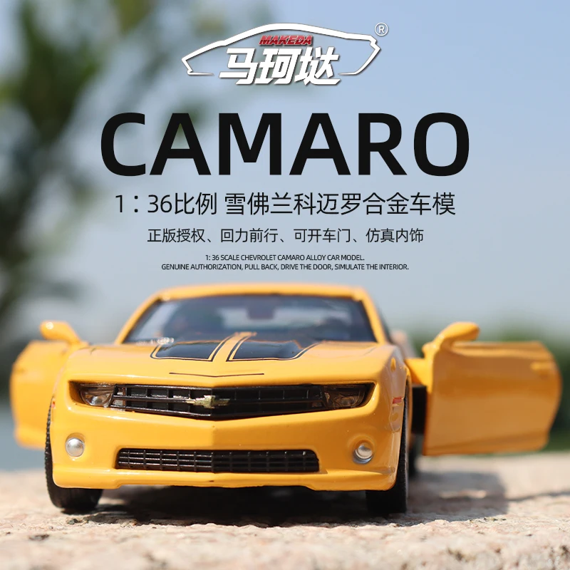 Chevrolet Camaro Super dehors Toy Car Model, ThomZ CiTY Diecast, Miniature Vehicle, Rib Back Collection, Gift for Boys, 1:36