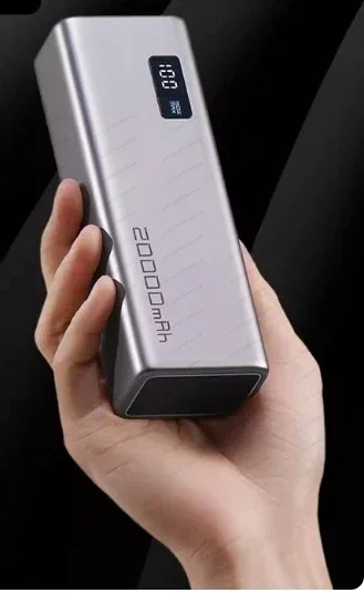 Special No. 15 electric energy column 20000 mobile power supply PD fast charging