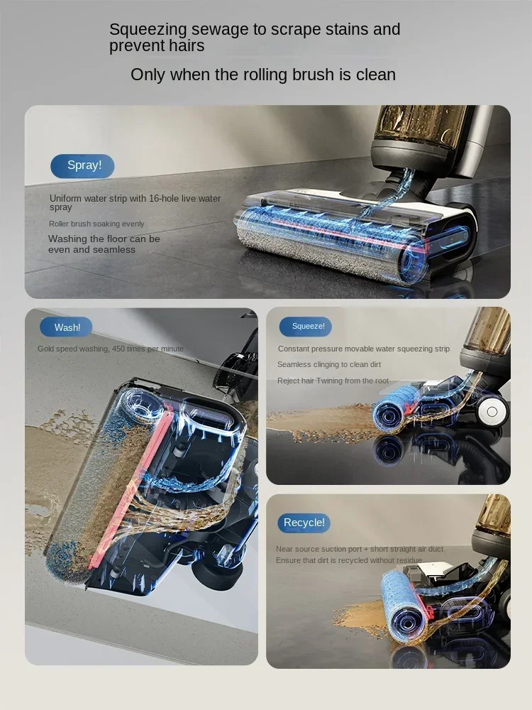 TINECO 와이퍼 바닥 세탁기 고온 속건 가전제품 청소기 1대