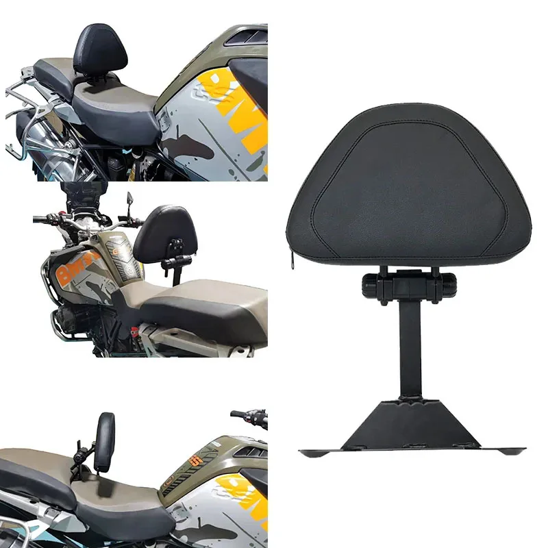 R1200GS Adjustable Driving Backrest For BMW  R 1200GS LC Adventure ADV R1200GSA 2013-2019 2016 2017 2018 Driver Backrest Cushion