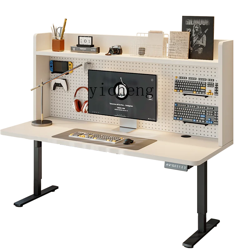 Tqh Wire-Wrap Board Computer Desk Desktop Desk Bookshelf Integrated Table Electric Lifting Desk Home