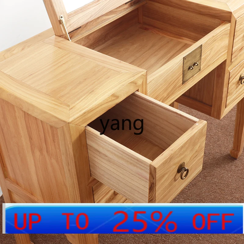 

Lmm new Chinese old elm dresser solid wood antique simple flip mirror makeup table