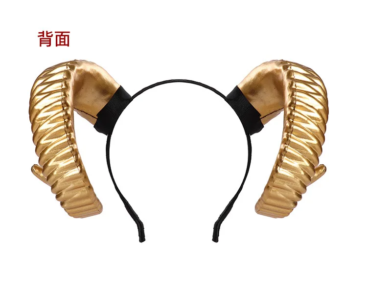 Halloween Amazon Sheep Horn Hair Hoop Nakrycia głowy Przebranie Rekwizyty Imprezowe akcesoria do włosów