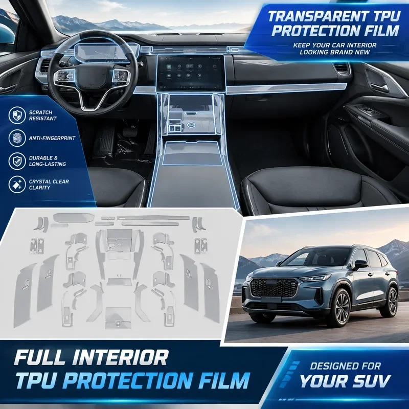 For Range Rover Sport 2018-2025 Center Console Screen TPU Protective Film Interior Trim Sticker Car Accessories Modification