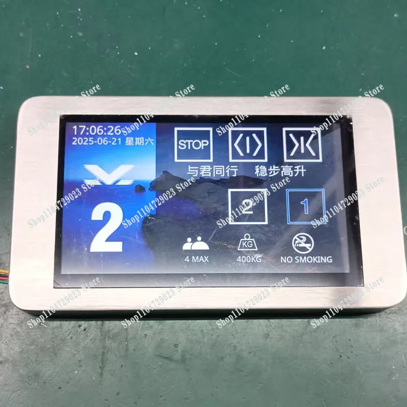Seven inch LCD screen elevator floor display car multimedia display high definition LCD indicator