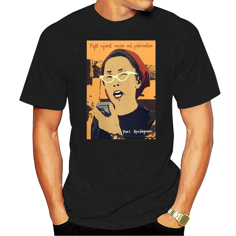 Π€ΡΡΠ±ΠΎΠ»ΠΊΠ° Kochiyama Stop Asia Hate Aapi Ρ ΠΊΡΡΠ³Π»ΡΠΌ Π²ΡΡΠ΅Π·ΠΎΠΌ, 100% Ρ
Π»ΠΎΠΏΠΎΠΊ, ΠΌΠΎΠ΄Π½ΡΠ΅ ΡΠΌΠ΅ΡΠ½ΡΠ΅ Π²ΡΡΠΎΠΊΠΎΠΊΠ°ΡΠ΅ΡΡΠ²Π΅Π½Π½ΡΠ΅ ΡΡΡΠ±ΠΎΠ»ΠΊΠΈ Ρ ΠΏΡΠΈΠ½ΡΠΎΠΌ Π² Π²ΠΈΠ½ΡΠ°ΠΆΠ½ΠΎΠΌ ΡΡΠΈΠ»Π΅ Π€ΡΡΠ±ΠΎΠ»ΠΊΠ° Kochiyama Stop Asia Hate Aapi Ρ ΠΊΡΡΠ³Π»ΡΠΌ Π²ΡΡΠ΅Π·ΠΎΠΌ, 100% Ρ
Π»ΠΎΠΏΠΎΠΊ, ΠΌΠΎΠ΄Π½ΡΠ΅ ΡΠΌΠ΅ΡΠ½ΡΠ΅ Π²ΡΡΠΎΠΊΠΎΠΊΠ°ΡΠ΅ΡΡΠ²Π΅Π½Π½ΡΠ΅ ΡΡΡΠ±ΠΎΠ»ΠΊΠΈ Ρ ΠΏΡΠΈΠ½ΡΠΎΠΌ Π² Π²ΠΈΠ½ΡΠ°ΠΆΠ½ΠΎΠΌ ΡΡΠΈΠ»Π΅