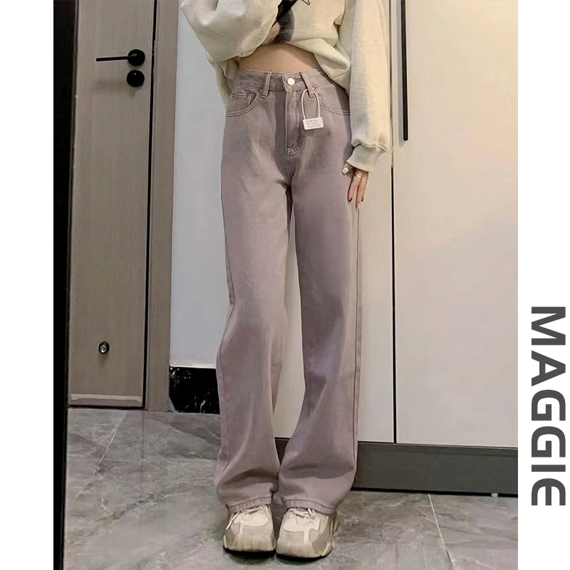 

Светло-фиолетовые прямые джинсы, женские длинные брюки с высокой талией, весна-лето, утягивающие брюки длиной до пола, модные грушевидные брюки...