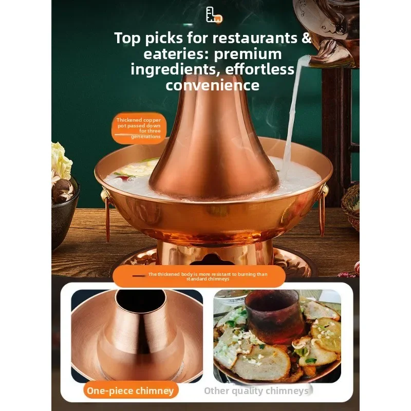 Factory Best-SellerOld Beijing copper hot pot charcoal copper household old-fashioned mandarin duck pot extra thick copper