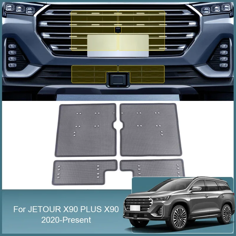 Car Insect Screening Mesh Front Grille Insert Net Styling Stainless Steel For JETOUR X90 PLUS X95 2020-2025 Auto Accessories